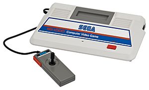 Archivo:Sega-SG-1000-Console-Set