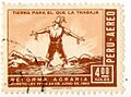 Sello Reforma Agraria