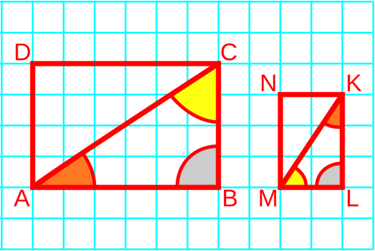 SimilarRectangles