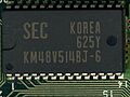 Sony PlayStation 1 RAM 512 RAM (cropped)