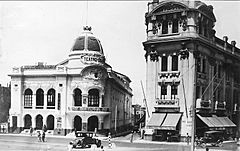 Archivo:Teatro Colón-Edificio Giacoletti