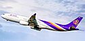 Thai Airways International (HS-TBB) Airbus A330-343 MSN-1269 VGHS.jpg