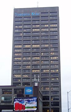 Archivo:Toronto Star Building