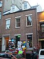 149-Mulberry
