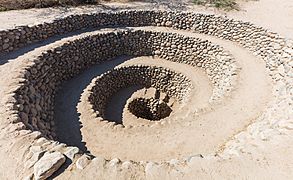 Acueductos subterráneos de Cantalloc, Nazca, Perú, 2015-07-29, DD 08