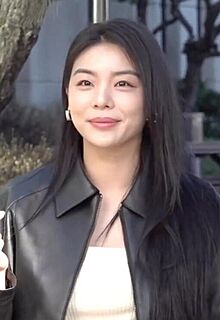 Ailee in March 2023 3.jpg