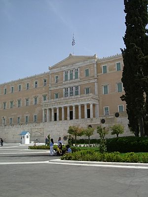 Archivo:Athens Parliament 4-2004