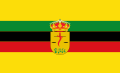 Bandera de Jabugo.svg