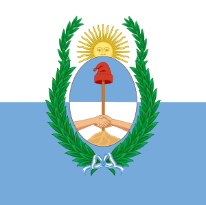 Archivo:Bandera de la Provincia de Mendoza