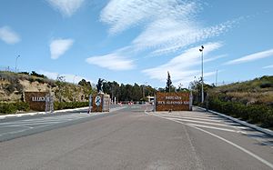 Archivo:Base militar Álvarez de Sotomayor - Entrada