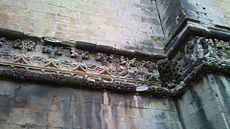 Archivo:Catedral Jaén Friso Gótico