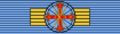 ESP Sacred Military Constantinian Order of Saint George Justicia BAR