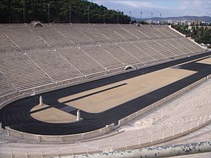 Archivo:Estadio Panatenaico