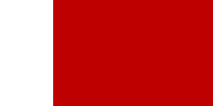 Archivo:Flag of Ajman