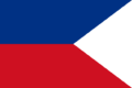 Flag of Allied Occupied Japan