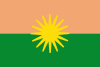 Flag of El Dorado (Meta).svg