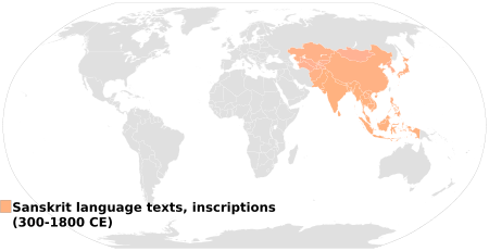 Archivo:Global distribution of Sanskrit language presence, texts and inscriptions dated between 300 and 1800 CE