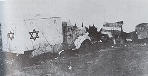 Archivo:Hadassah convoy