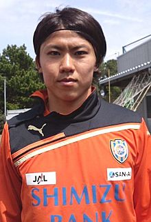 Kosuke Ota 2011.jpg