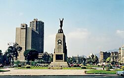 Lima 1980 10.jpg