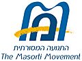 Logo masorti hebrew & english