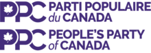 Logotype du Parti Populaire du Canada en français et en anglais.png