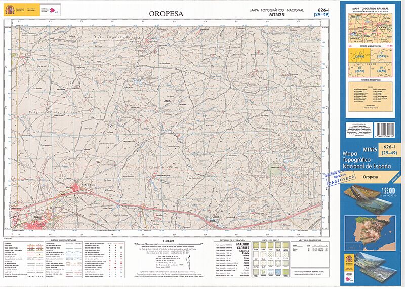 MTN25-0626c1-2013-Oropesa