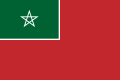 Merchant flag of Spanish Morocco