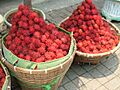 Rambutan Binjai