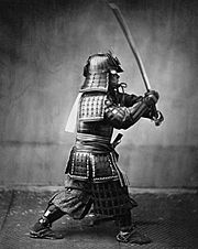Archivo:Samurai with sword