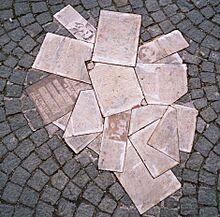 Scholl-Denkmal, München (cropped).jpg