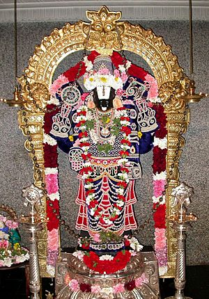 Archivo:Shiva Vishnu temple - Balaji