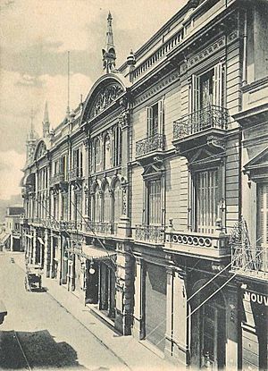 Archivo:Teatro Odeón