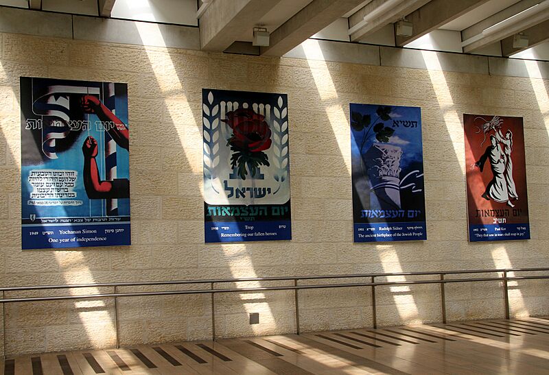 Tel Aviv-Flughafen-08-Plakate-2010-gje