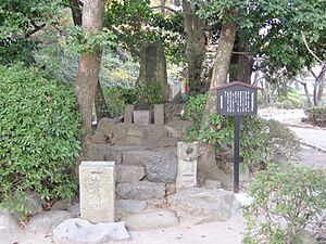 Archivo:The grave of Yoshimoto Imagawa in Okehazama