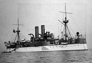 USS Maine (ACR-1) starboard bow view, 1898 (26510673494).jpg