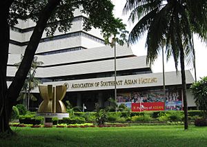Archivo:ASEAN HQ 1