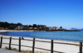 A Telleira ou Cabalo-Porto do Son