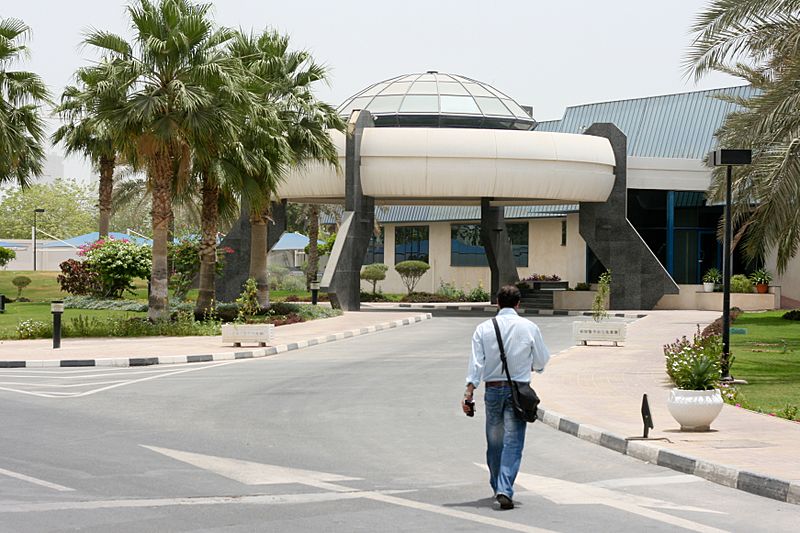 Al jazeera arabic