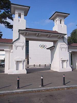 Archivo:Bucarest Sport Museum 3