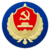 China Ministry of State Security insignia.png