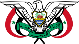 Archivo:Coat of arms of Yemen Arab Republic (1974–1990)
