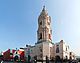 Convento de Santo Domingo e Iglesia de la Veracruz de Lima