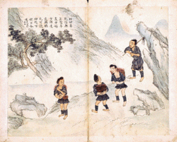 Archivo:Duan Qun Miao women from a One Hundred Miao Pictures album, pre-1912
