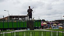 Ejisu Roundabout.jpg
