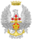 Emblem of the Spanish Defence High Command (Until 1975).svg