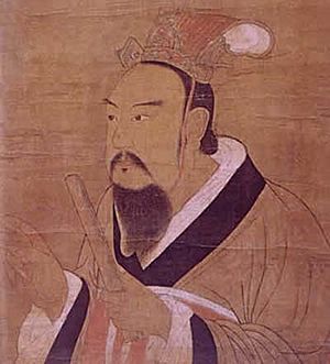 Archivo:Emperor Wu of Liang