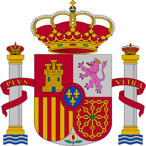 Escudo de España (variant)