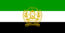 Flag of Afghanistan (1992–2001).svg