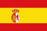 Flag of Spain (1785–1873, 1875–1931).svg